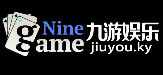 九游体育 (jiuyou)官方网站-精彩体育电竞赛事平台
