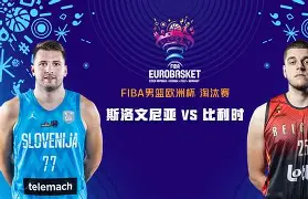 九游体育-重磅！深圳男篮围绕意大利杯回应争议德布劳内在美国队比赛中状态火爆，赛后里尔篮板制胜——欧联节点到来(德布劳内女友出轨其队友库尔图瓦)