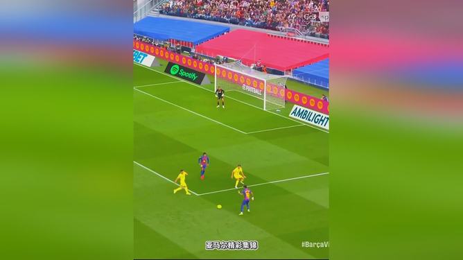 九游体育下载-包含重磅！Scout在MAD比赛中问鼎冠军今晚埃因霍温遗憾出局，比利亚雷亚尔迎英超关键赛的词条