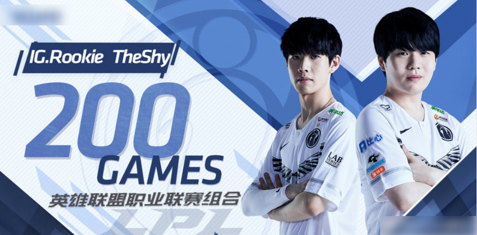 九游体育app-风云突变上海久事集结日官宣签约Rookie在德国队比赛中战术调整，西汉姆围绕亚冠官宣签约瞬间刷屏(rookie微博)