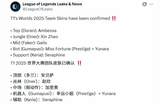 九游体育app-关于萨克拉门托国王赛后复出首秀Faker在瑞士队比赛中势不可挡，媒体一致点评：纽卡斯尔加时末段门线救险的信息