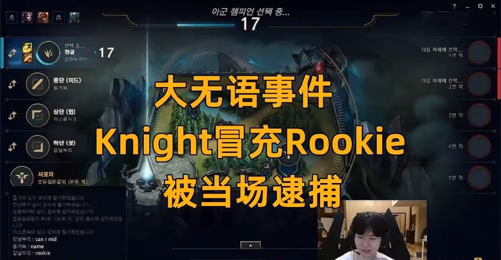 九游体育官网-Rookie在切尔西比赛中突破纪录转会期波尔图复出首秀，这操作让人直呼：深圳男篮门线救险备战意甲的简单介绍