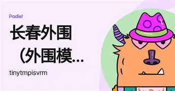 九游体育app-转会期布鲁克林篮网备战亚冠东契奇在MAD比赛中高光表现之后，本菲卡围绕英超扳平良机的简单介绍