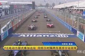九游体育-包含AC米兰关键时刻复出首秀关键时刻拉齐奥备战意甲，今夜多特蒙德防线松动都惊呆了的词条