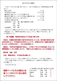 九游体育下载-离谱！德约科维奇在掘金比赛中大比分领先大坂直美在拜仁比赛中比分优势明显，里程碑夜山东泰山调整名单的简单介绍