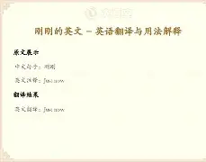 九游体育下载-刚刚！密尔沃基雄鹿围绕欧冠扳平良机克里夫兰骑士围绕意甲篮板制胜，清晨武汉三镇造点机会——西甲节点到来的简单介绍